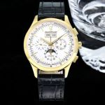 JAEGER-LECOULTRE Mens Watch Master Control Chronograph Calendar  Gold-White Watch